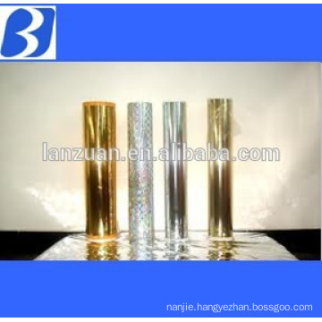 self adhesive transparent holographic film for printing lamination